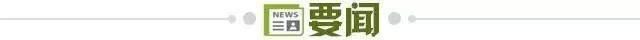 6e3ae8a9-96aa-42be-9ade-1af64fcd3fe3.jpg@!img01